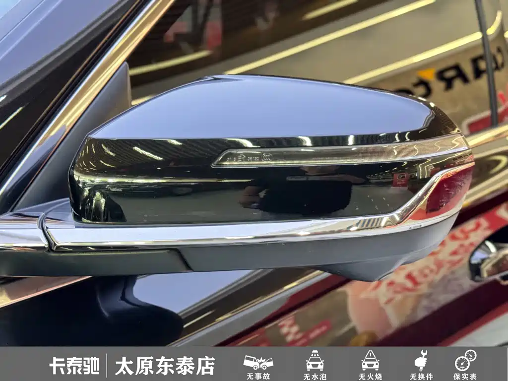 Geely Xingyue L — миниатюра 4