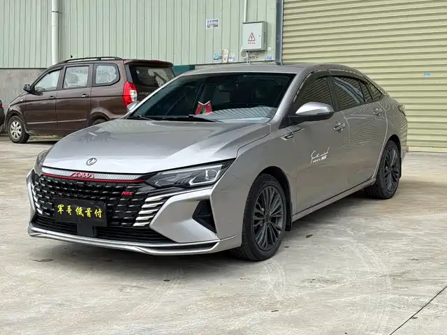 DONGFENG YI HYUN MAX 2021