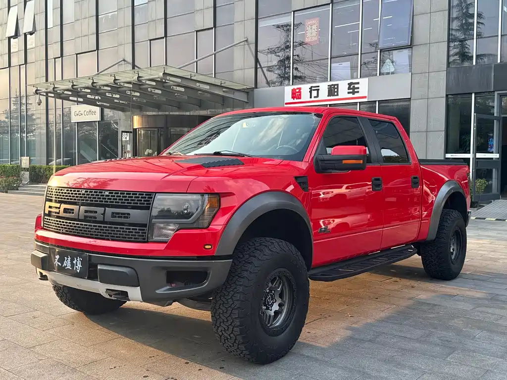 Ford F-150 Raptor