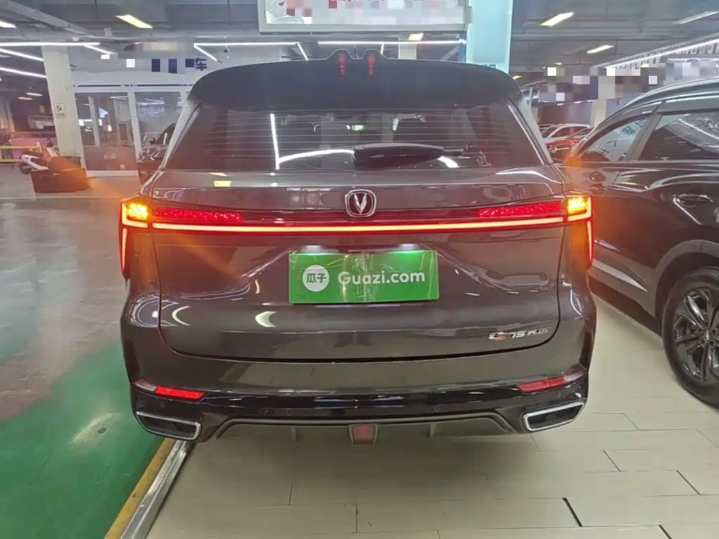 Changan CS75 PLUS — миниатюра 6