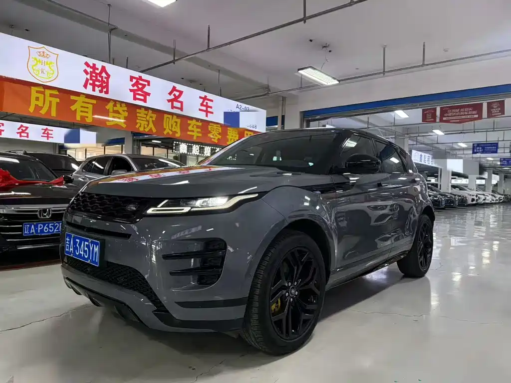 Land Rover Evoque 2019