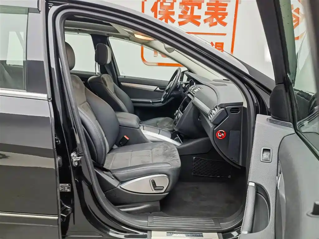 MERCEDES-BENZ R CLASS