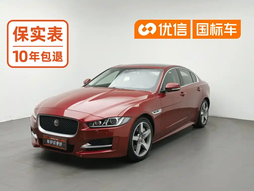 Jaguar XE