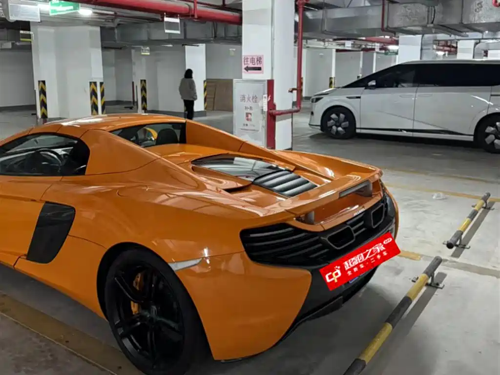 McLaren 625C 2015 3.8T Spider
