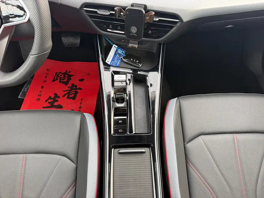 Volkswagen Lamando — миниатюра 11