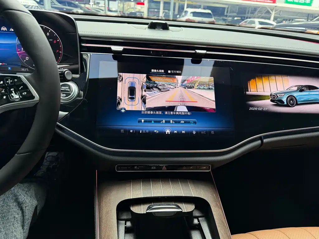 MERCEDES-BENZ E CLASS