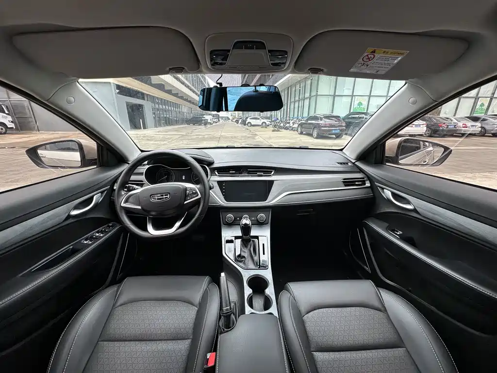 GEELY AUTOMOBILE EMGRAND