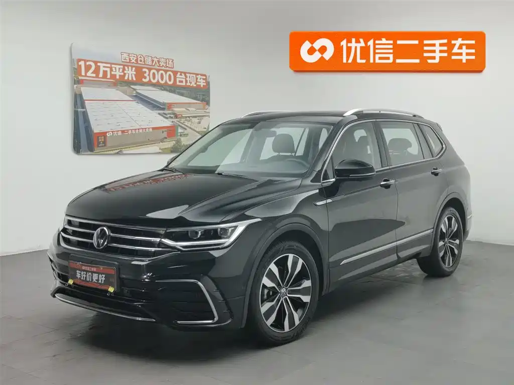 Volkswagen Tiguan L 2023