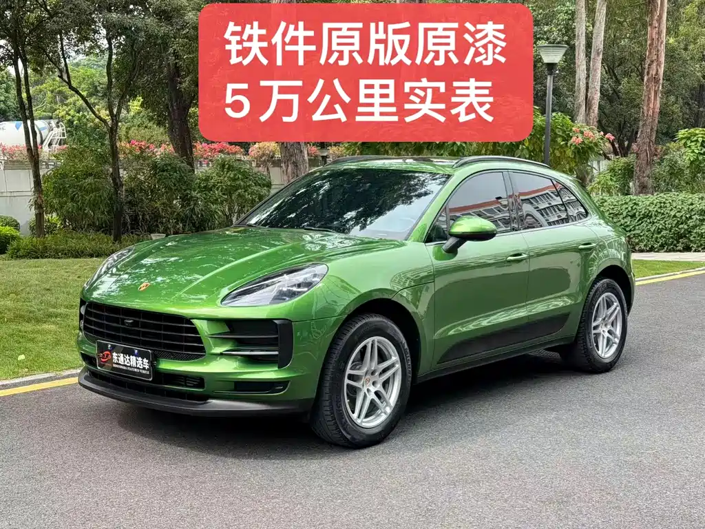 Porsche Macan