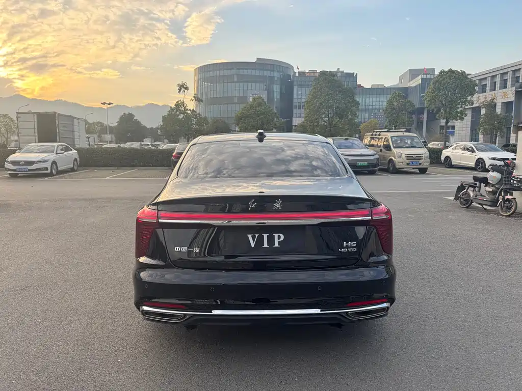 Hongqi HONGQI H5