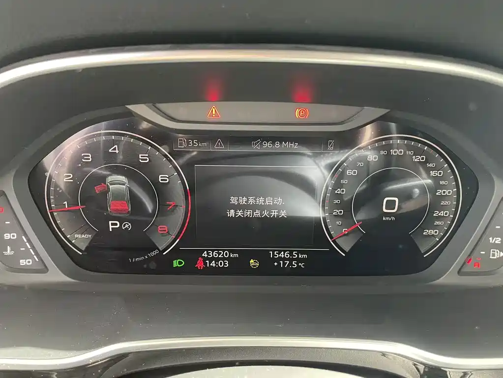 Audi Q3 2023 — фото 15