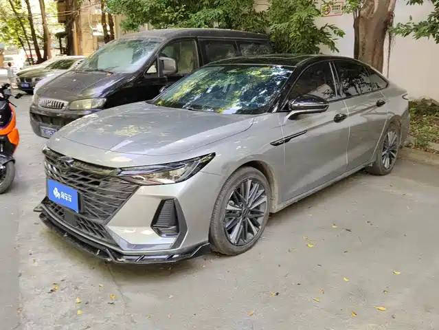 2023 Chery Arrizo 8
