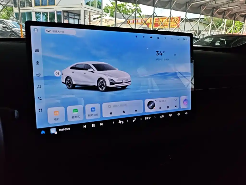 Wuling Xingguang — миниатюра 13