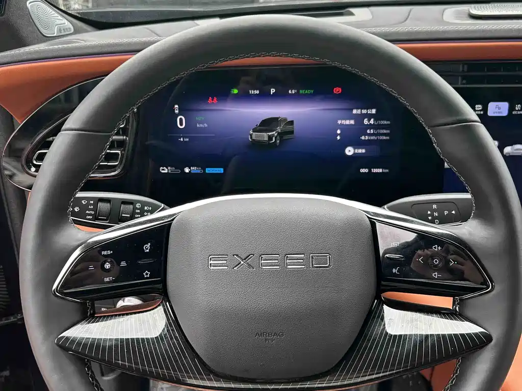 EXEED XINGTU LANYUE C DM