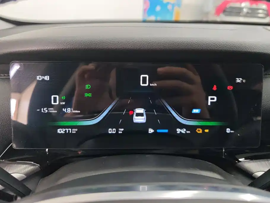 Galaxy Galaxy Xingyao 6 — миниатюра 14