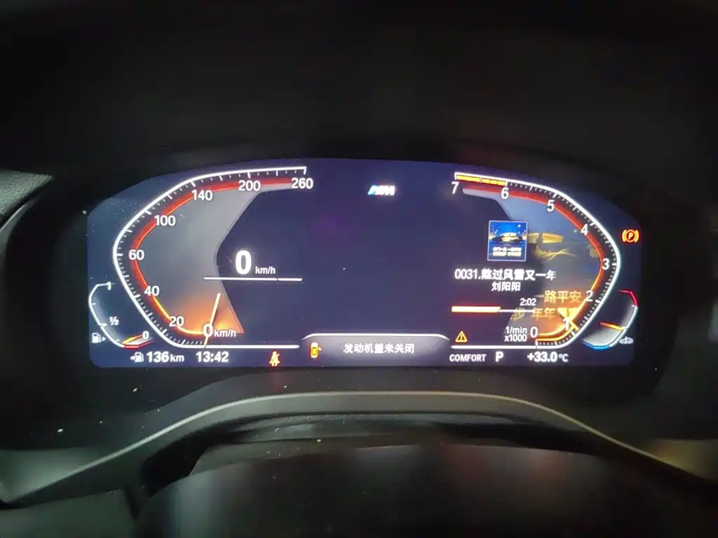 BMW X4 — миниатюра 7