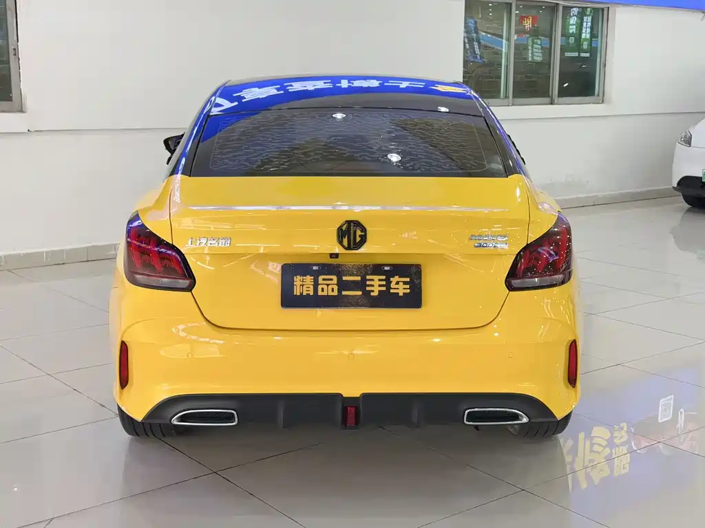 MG MG5 — миниатюра 5