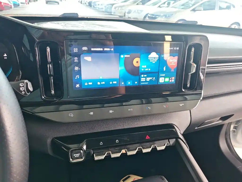 Baojun Valli — миниатюра 13