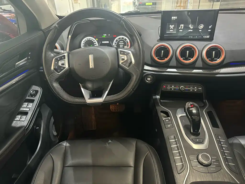 WEI PAI WEI BRAND VV5