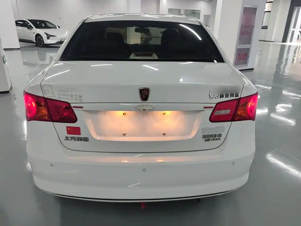 Roewe 350 — миниатюра 6