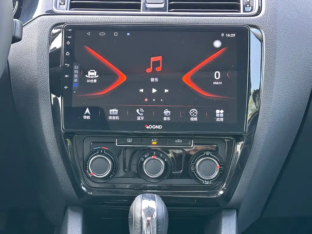 Volkswagen Sagitar — миниатюра 12