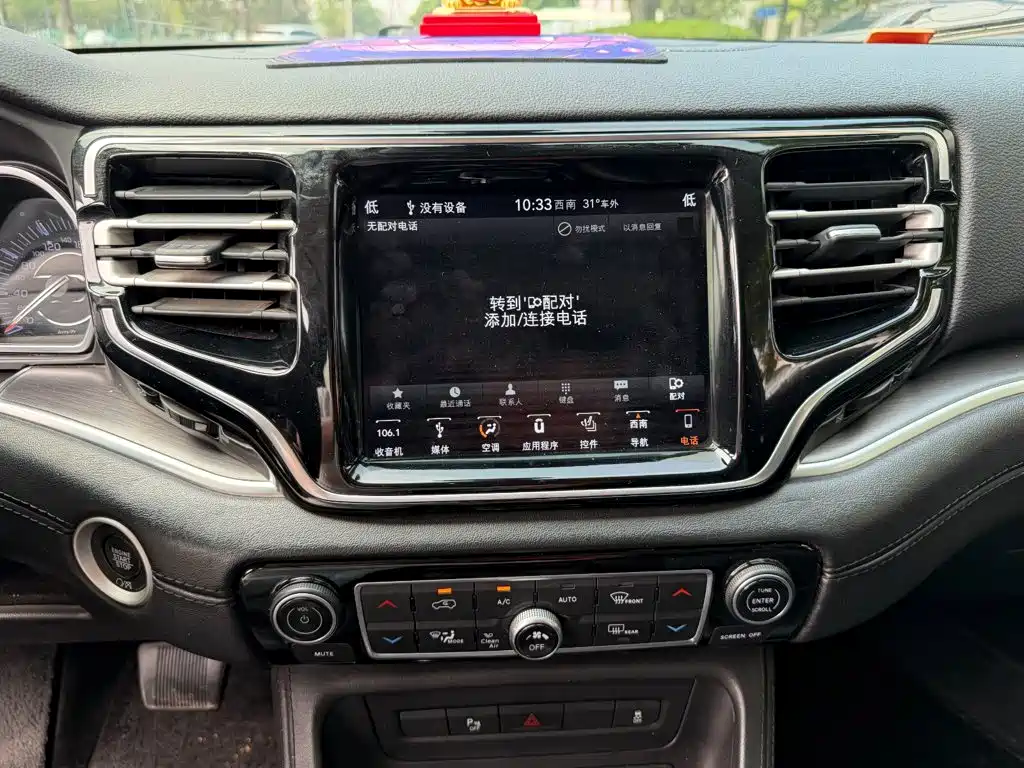 Jeep Grand Commander — миниатюра 10