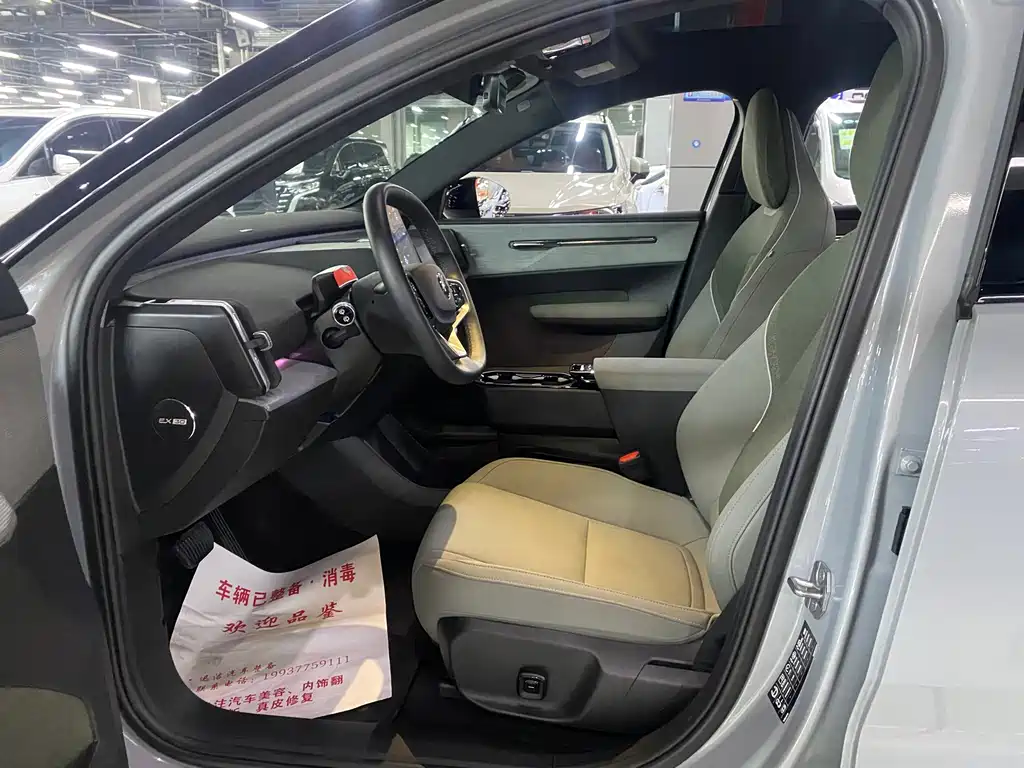 Volvo EX30 — миниатюра 4