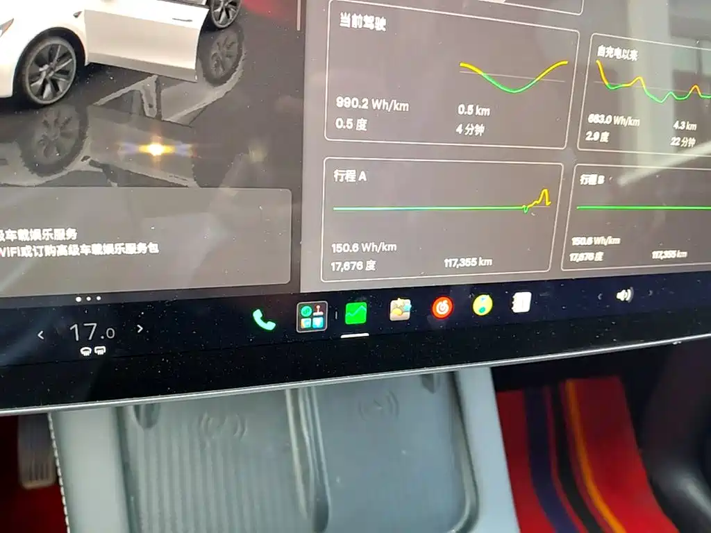 Tesla Model Y — миниатюра 12