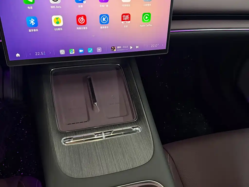 Xiaomi SU7 — миниатюра 7