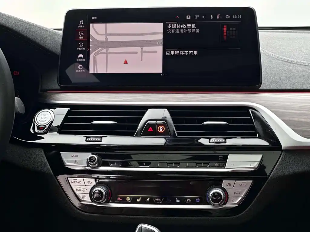 BMW 5 Series — миниатюра 7