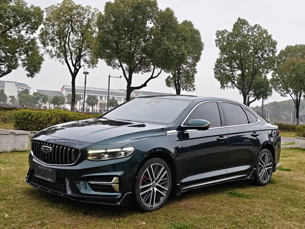 2023 Geely Xingrui - zdjęcie 1 z 15