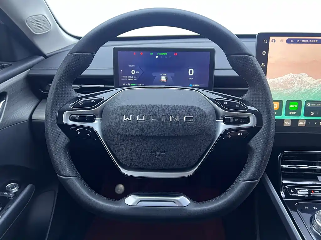 Wuling Xingguang — миниатюра 16