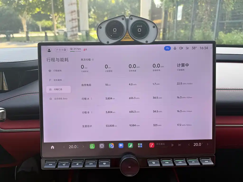 Xiaomi SU7 — миниатюра 18