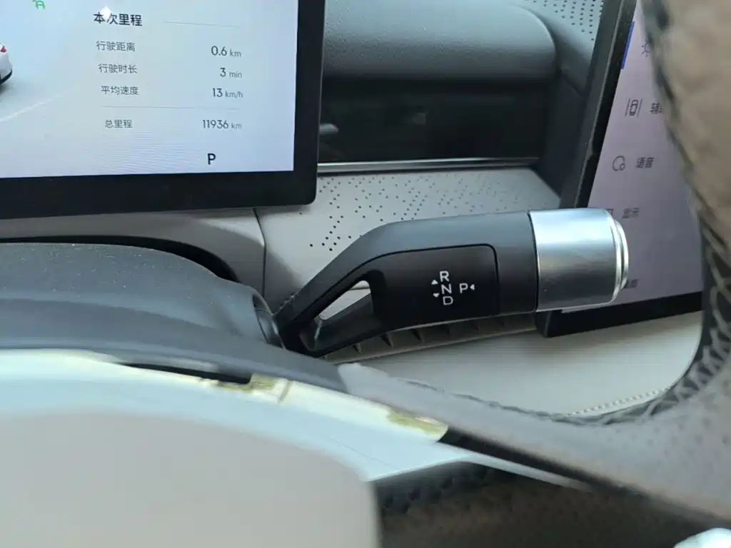 Galaxy Galaxy Xingyao 8 — миниатюра 14