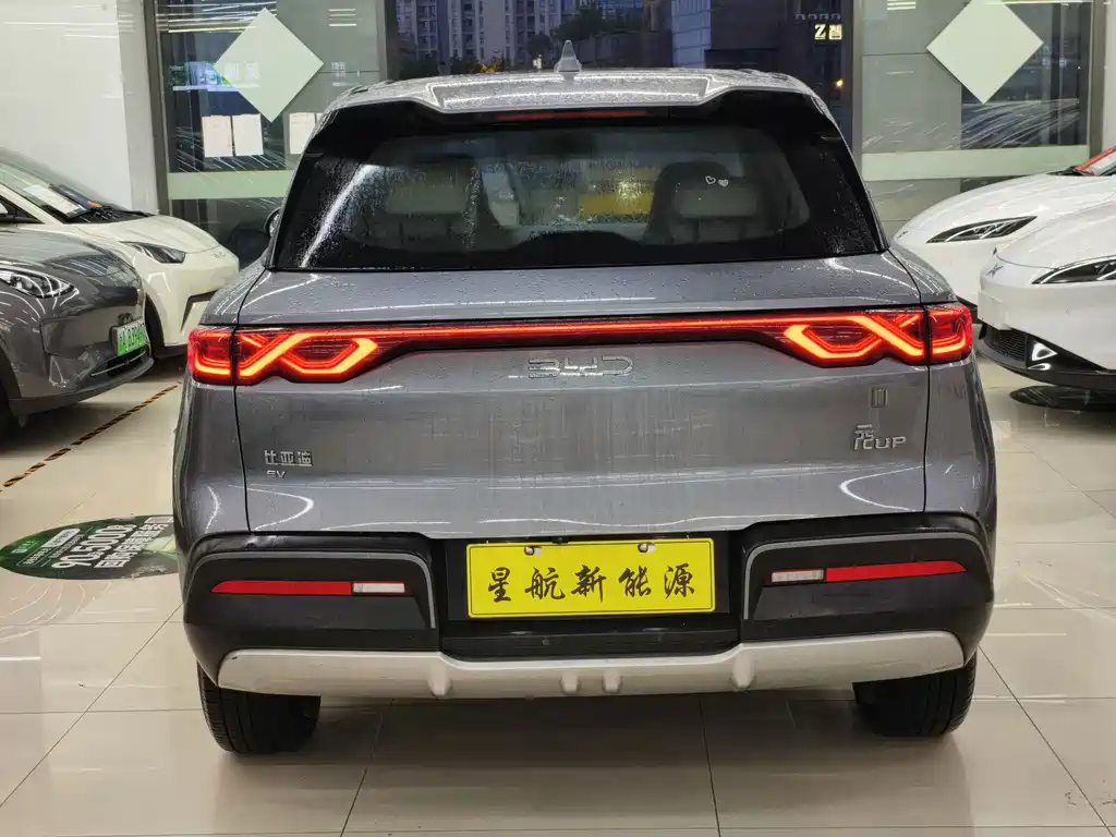 BYD Yuan UP — миниатюра 4