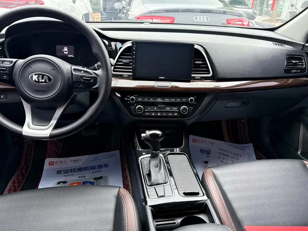 Kia K4 — миниатюра 7
