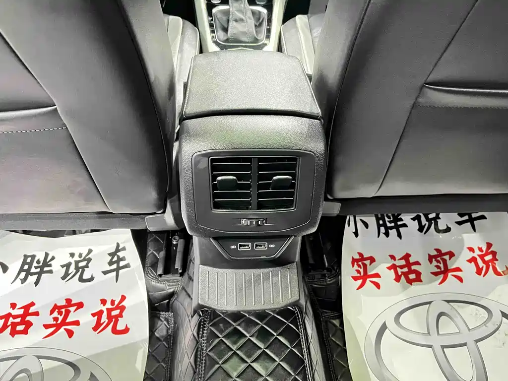 VOLKSWAGEN T ROC EXPLORING SONGS