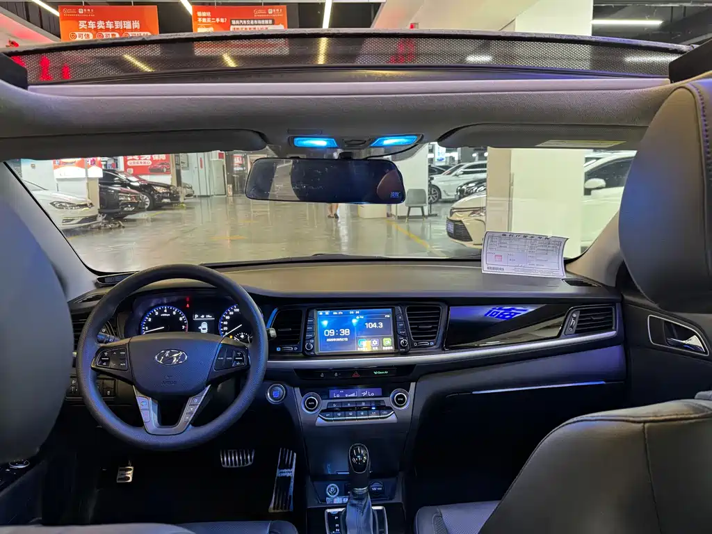 Hyundai Mistra — миниатюра 19
