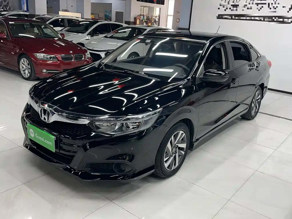 Honda Crider