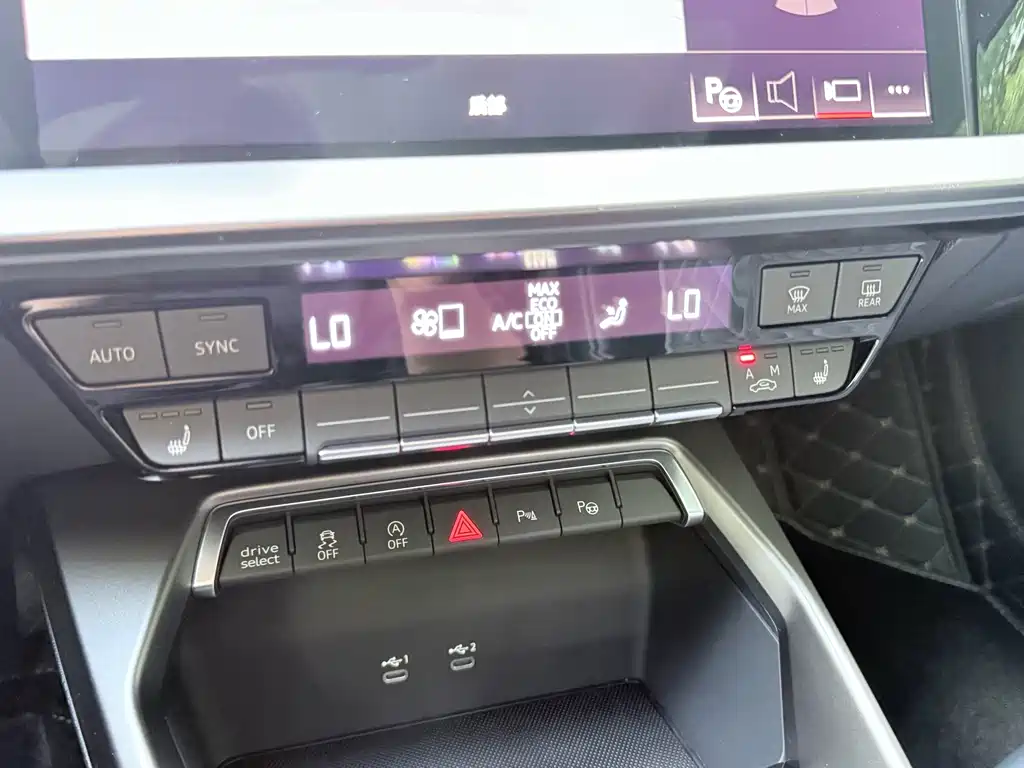 Audi A3 — миниатюра 8