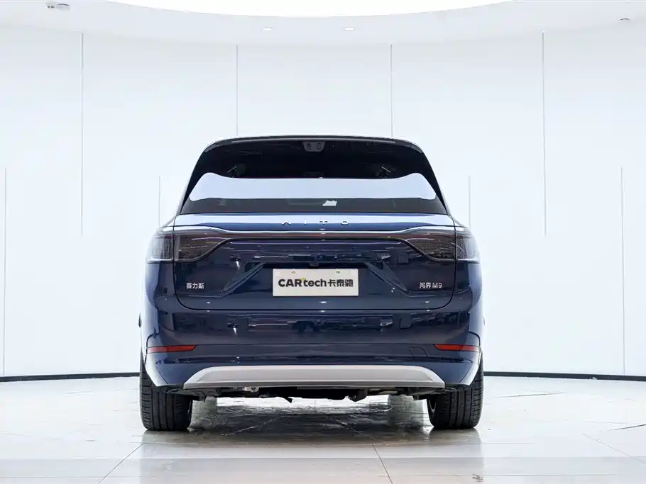 AITO ASK THE WORLD M9