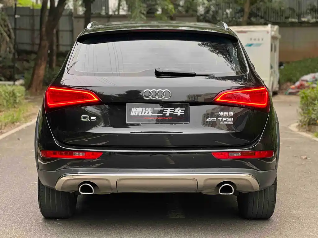 Audi Q5 — фотографии объявления, Фото 18