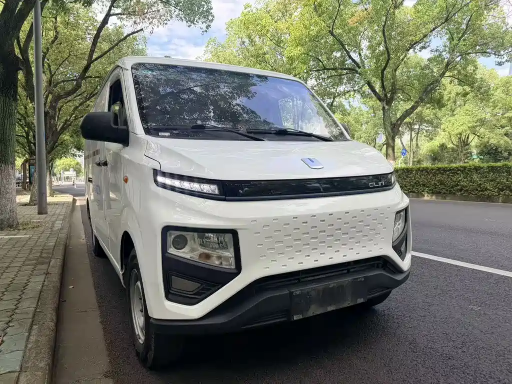 Yuan Cheng Yuan Cheng Xingxiang V — миниатюра 3