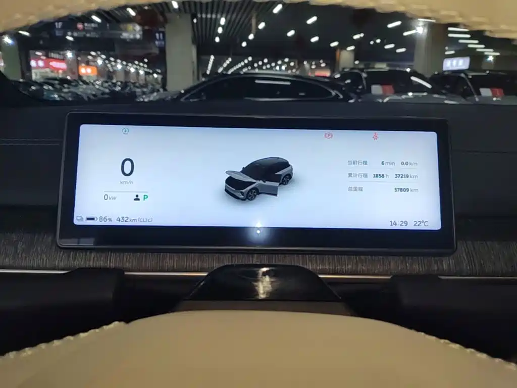 NIO ES6 — миниатюра 12