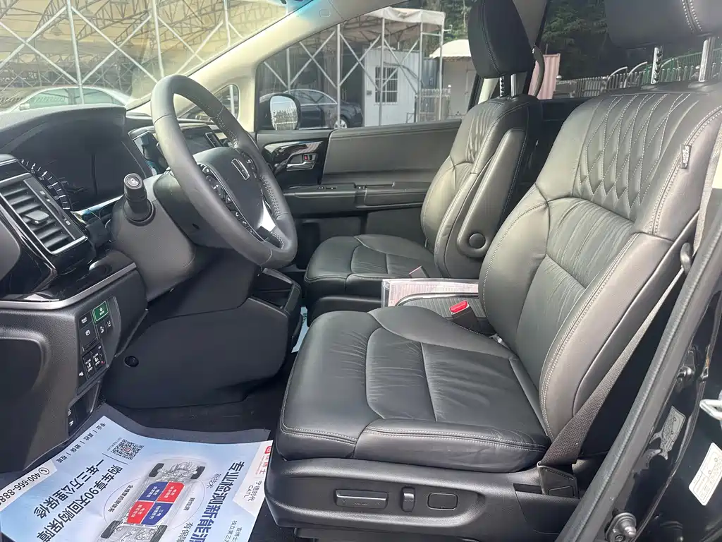 Honda Elysion — миниатюра 5
