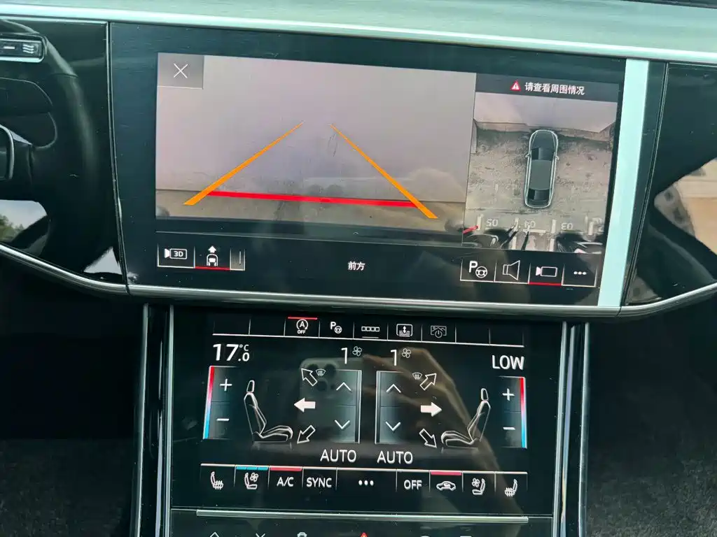 Audi A8 — миниатюра 18