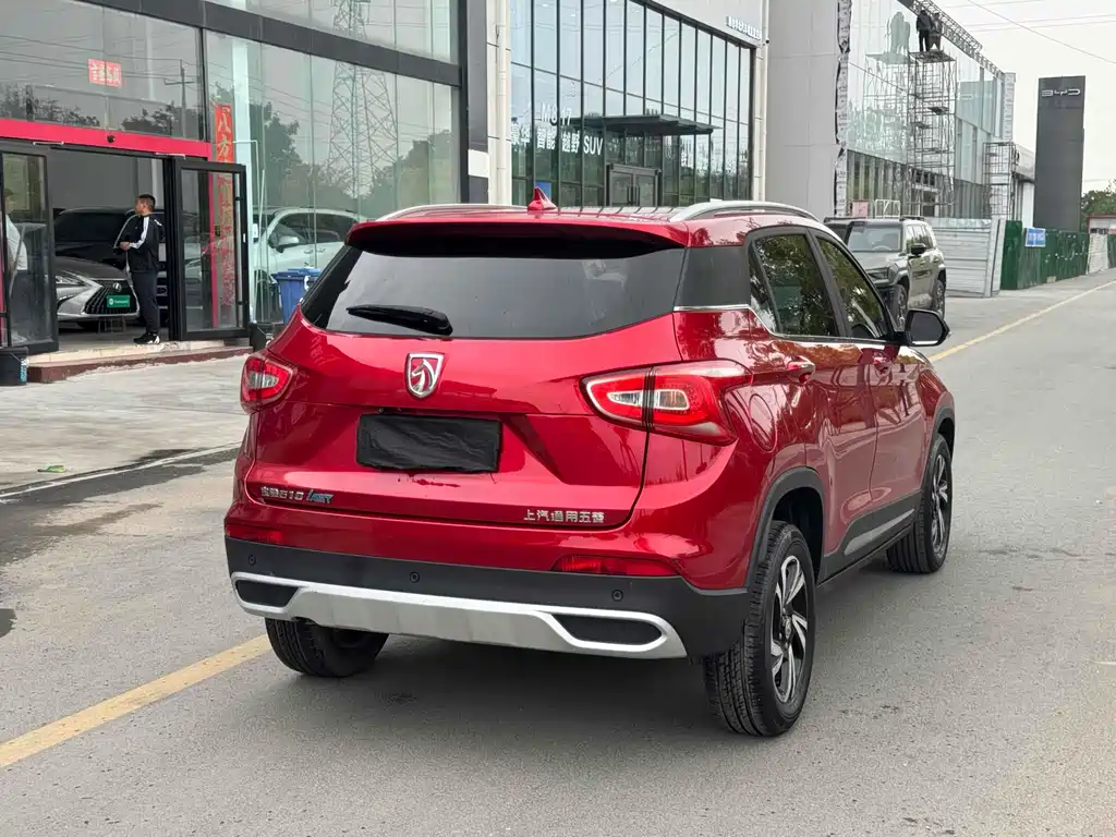 BAOJUN 510