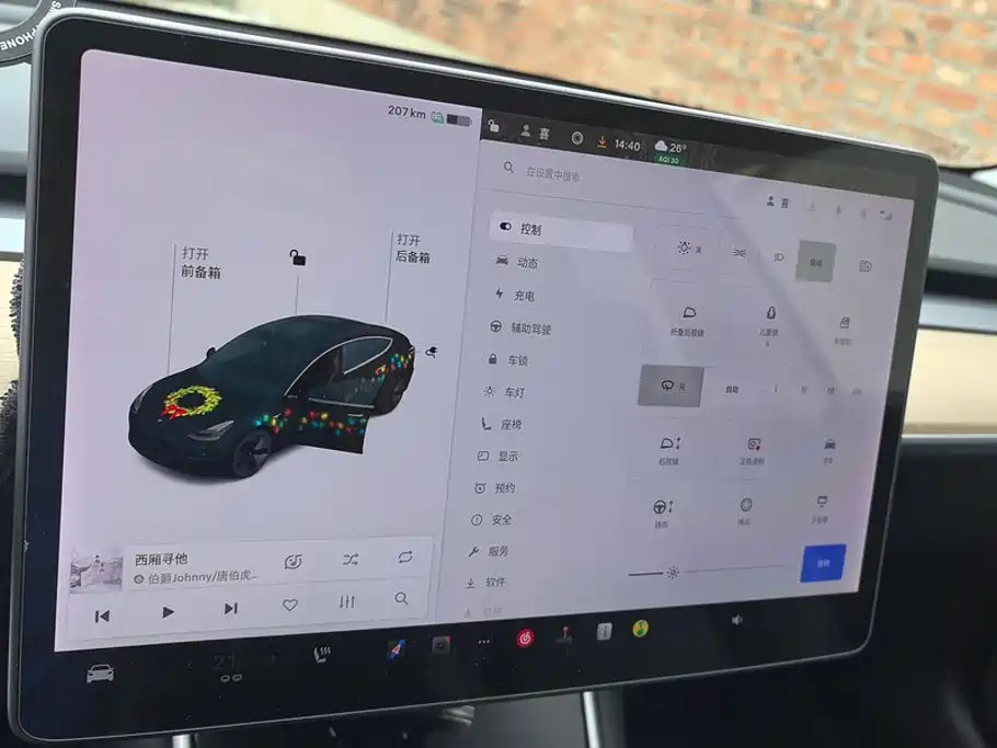 Tesla Model 3 — миниатюра 13