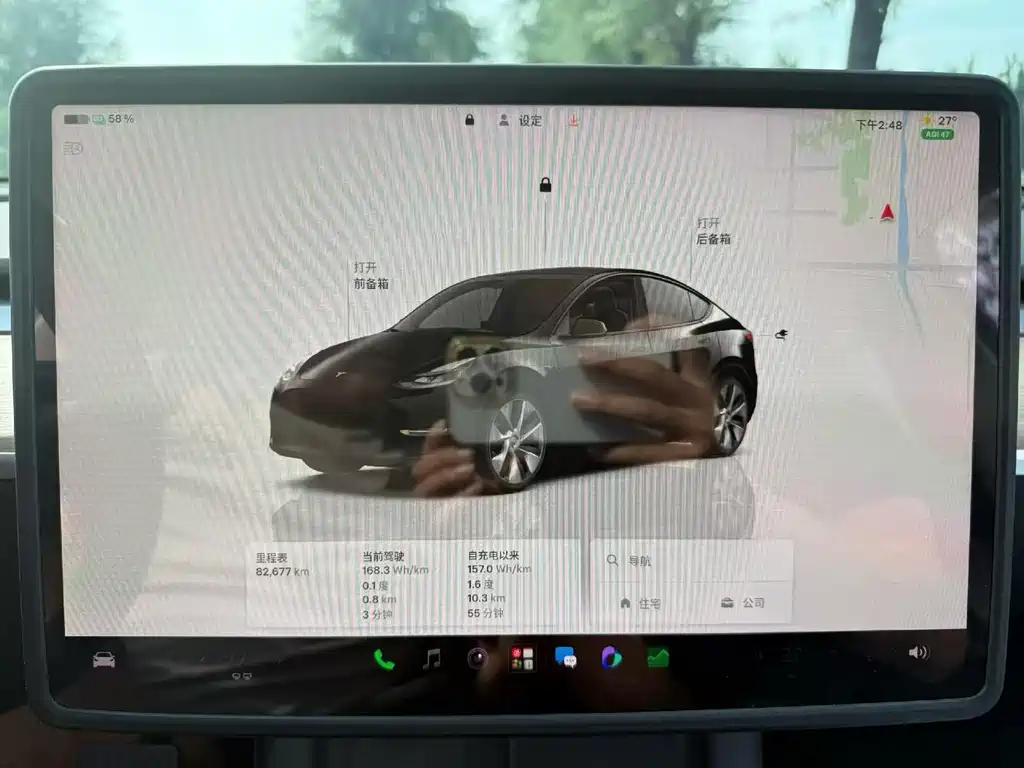Tesla Model Y — миниатюра 7