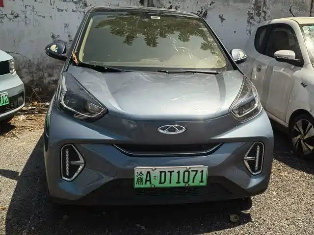 2022 Chery iCar